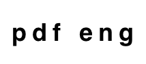 pdf eng